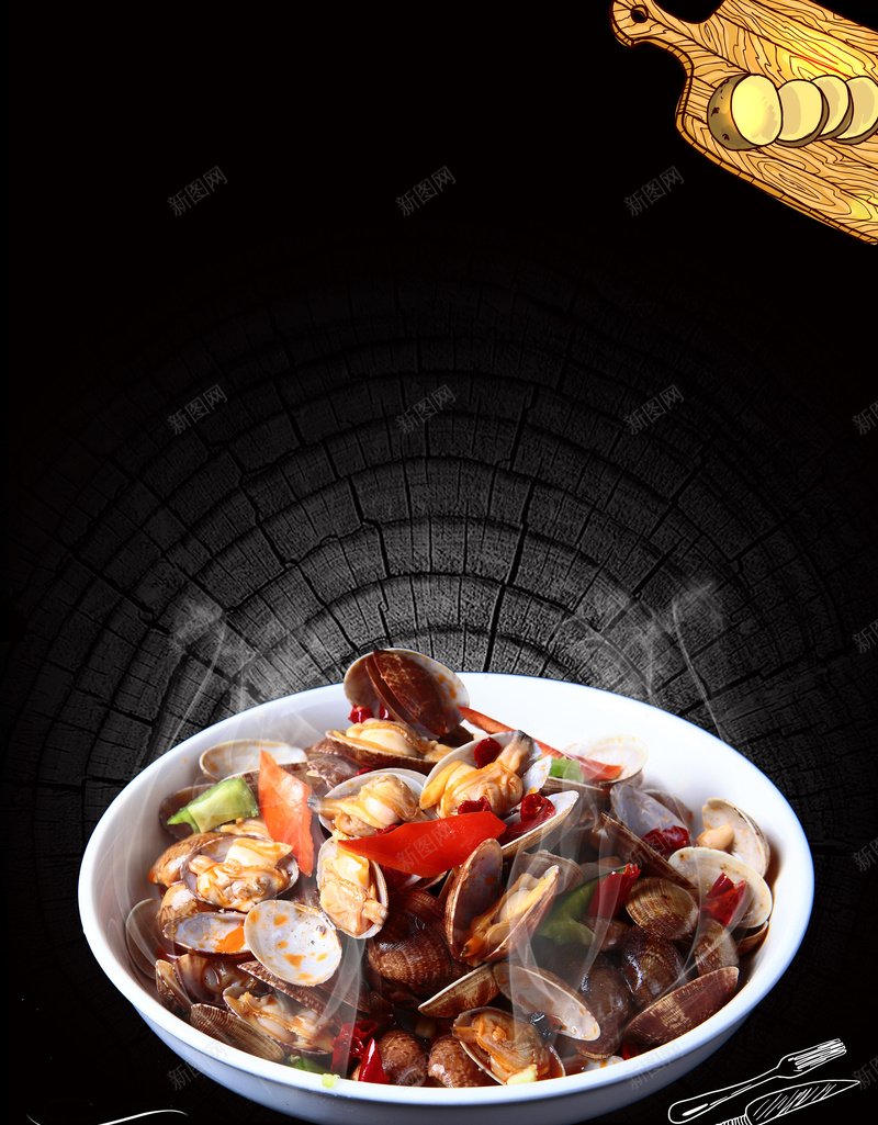 美味花甲美食海报背景psd设计背景_新图网 https://ixintu.com 双壳贝类 海鲜 清蒸花甲 花甲 花甲海报 花甲特色 花蛤 花蛤花甲 葱爆花甲 蛤蜊 贝壳 香辣花甲