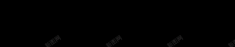 皇冠大气海报背景psd设计背景_新图网 https://ixintu.com 光芒 大气 海报 清新 皇冠 简约 背景 黑色