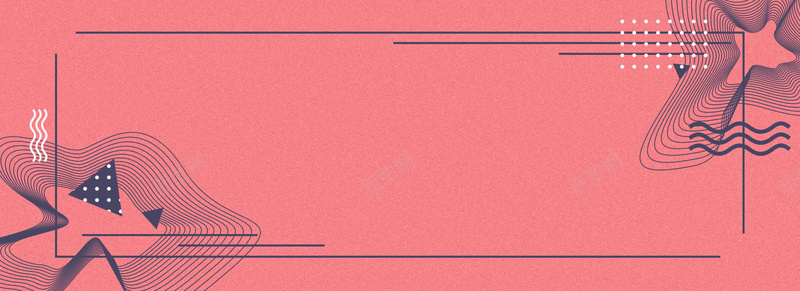 粉色波浪点线孟菲斯清新banner背景psd设计背景_新图网 https://ixintu.com banner banner背景 孟菲斯 孟菲斯艺术 波浪 点 粉色 线 背景