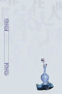 中国风淡雅青花瓷花瓶海报psd分层背景背景