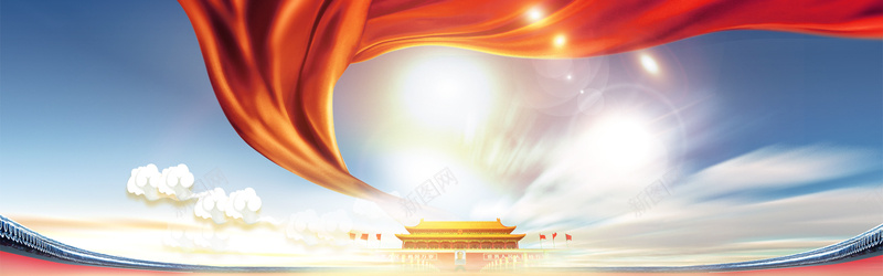 企业红色风格电商淘宝bannerpsd设计背景_新图网 https://ixintu.com 企业会议背景 企业展板 会议背景 合作共赢 城市 大气会议背景 庆 开幕式 战略合作 签约仪式 红绸
