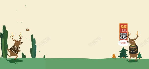 卡通绿草地小鹿海报jpg设计背景_新图网 https://ixintu.com 卡通 海报 草地