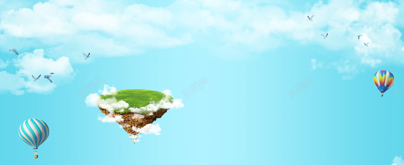蓝色天空psd设计背景_新图网 https://ixintu.com banner 云朵 云端 天猫 天空 小清新 店招 文艺 条幅 横幅 海报banner 淘宝 热气球 简约 背景 蓝色 陆地