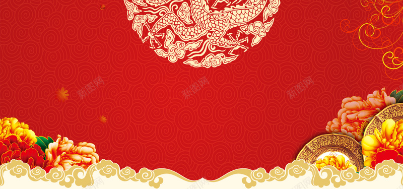 新年中国风红色海报背景背景