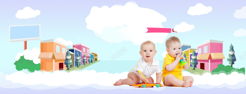 国外婴儿卡通渐变白云紫bannerpsd设计背景_新图网 https://ixintu.com 卡通 可爱 国外婴儿 小清新 广告 建筑 房屋 文艺 母婴 渐变 白云 童趣 素材 背景 设计