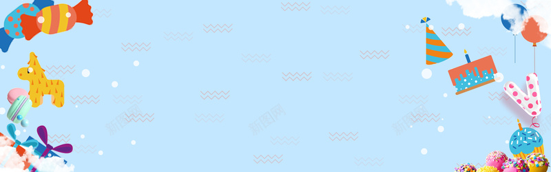 生日派对卡通童趣蓝色bannerpsd设计背景_新图网 https://ixintu.com banner 儿童 卡通 气球 玩偶 生日派对 童趣 糖果 蓝色 蛋糕