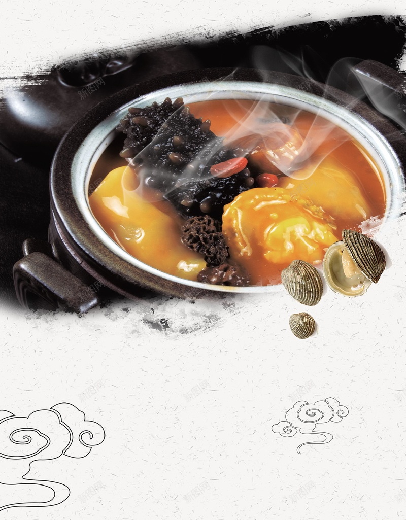 中国风佛跳墙美食jpg设计背景_新图网 https://ixintu.com 中华美食 中国风 佛跳墙 分层文件 平面设计 源文件 美食 美食宣传 舌尖上的中国 餐厅 餐饮 高清