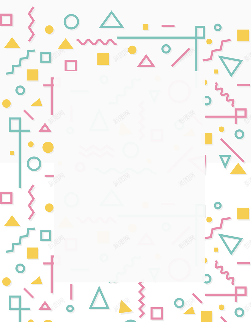 孟菲斯花纹矢量平面广告背景ai设计背景_新图网 https://ixintu.com 几何 孟菲斯 孟菲斯图案 孟菲斯花纹 民族风孟菲斯点线面 民族风底纹 波普 点线面 线条 矢量图