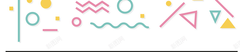 孟菲斯花纹矢量平面广告背景ai设计背景_新图网 https://ixintu.com 几何 孟菲斯 孟菲斯图案 孟菲斯花纹 民族风孟菲斯点线面 民族风底纹 波普 点线面 线条 矢量图