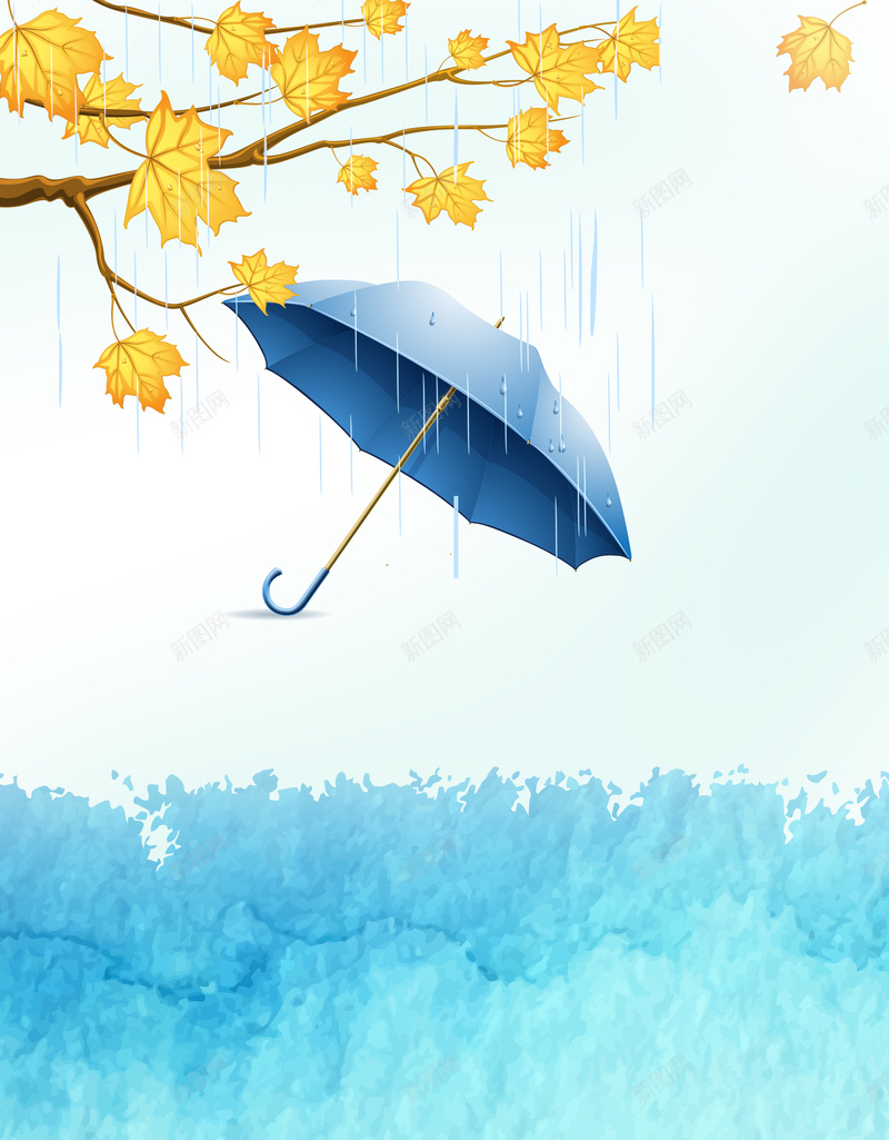 蓝色水彩枫叶雨伞二十四节气雨水背景psd设计背景_新图网 https://ixintu.com 下雨 二十四节气 插画 枫叶 水彩 节气海报 蓝色 雨伞 雨水 雨水节气海报 雨滴