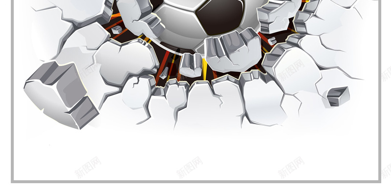 决战热血世界杯海报背景图psd_新图网 https://ixintu.com 俄罗斯世界杯 国际球赛 对世界杯 微信 看世界杯 赛事 足球 足球场 足球比赛 足球运动员 踢足球