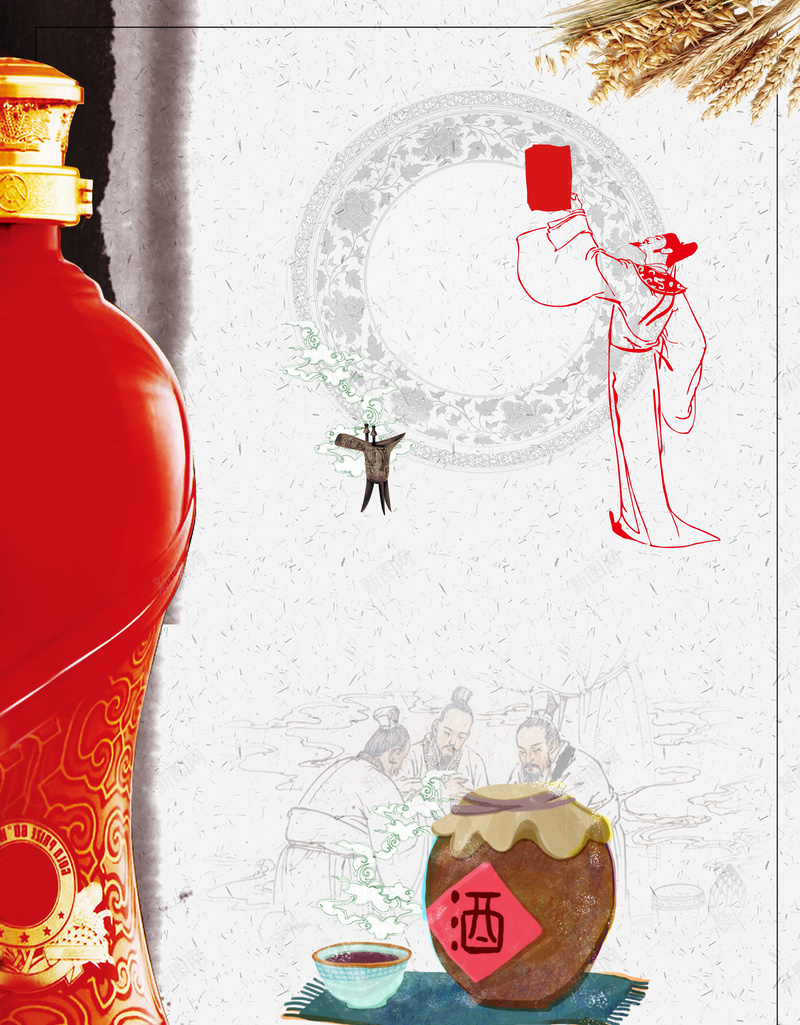 中国风古典白酒背景psd设计背景_新图网 https://ixintu.com 中华诗词 中国风 古典文化 品味 学术 文人墨客 潇洒 白酒 酒坛 酒香 醉人 黄酒