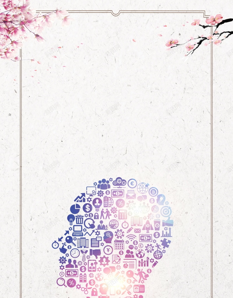 创意企业文化标语背景模板psd设计背景_新图网 https://ixintu.com PSD源文件 PSD素材 企业 企业展板 企业文化 传承 传承与创新 分层文件 创新 努力 励志 商业 商务 坚持 奋斗 拼搏 挑战 文化 文化展板 文化标语 目标 背景模板 背景海报 背景素材 荣誉 诚信 超越 高清背景