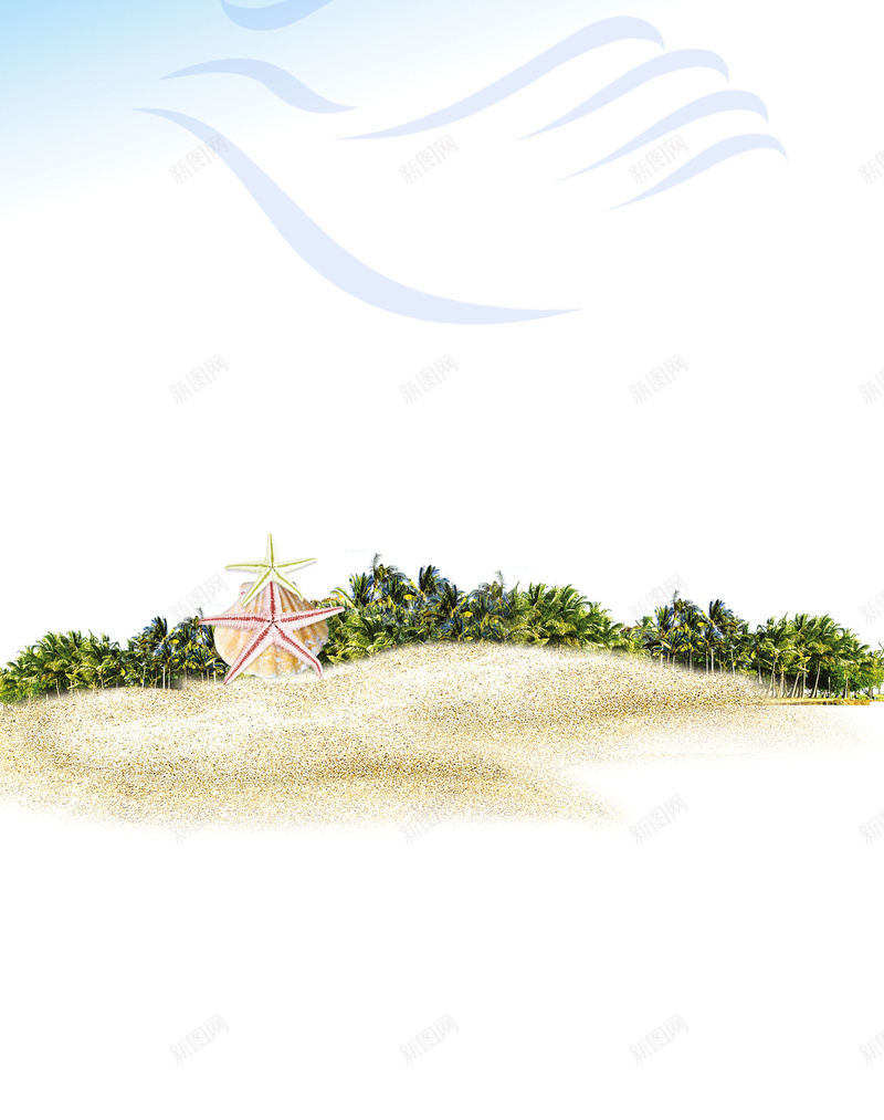 新品发布会展架背景psd设计背景_新图网 https://ixintu.com x展架 夏天 夏季 夏季新品发布会 展板模 新品发布会 易拉宝 板模 水泡 沙滩 蓝色 订货会