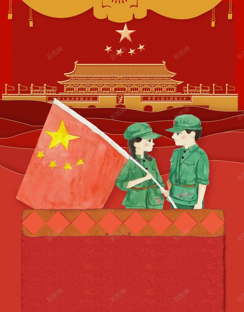 无奋斗不青春五四青年节海报psd设计背景_新图网 https://ixintu.com 54青年节 PSD源文件 PSD素材 五四运动 五四青年节 分层文件 无奋斗不青春 背景模板 背景海报 背景素材 致青春 青年节 青春 高清背景