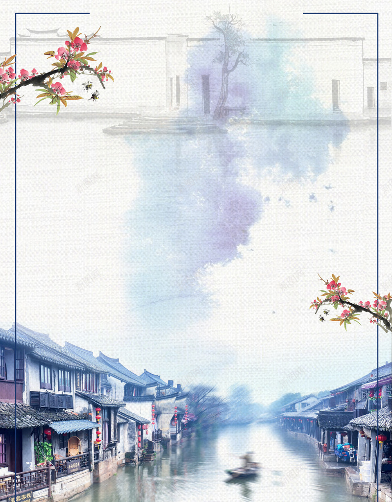 紫蓝色水墨中国风西塘古镇旅游psd设计背景_新图网 https://ixintu.com 中国风 古镇 古风 大气 旅游 水墨 紫蓝色 西塘