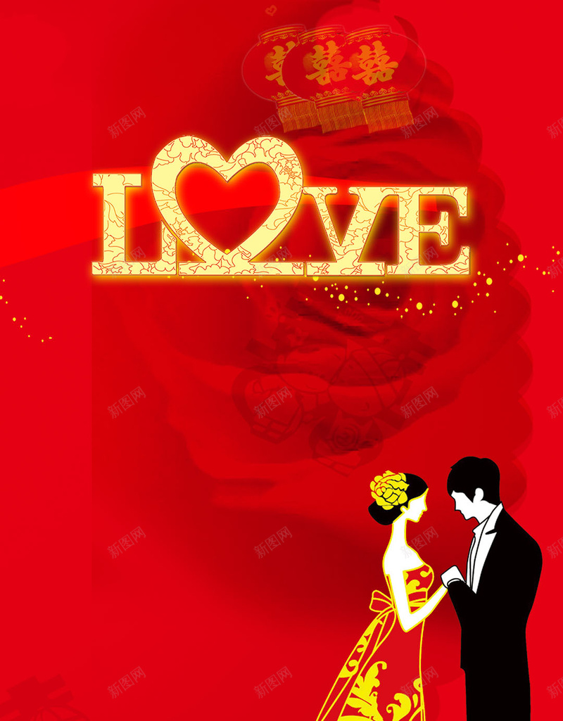 红色新人大气婚礼H5背景psd设计背景_新图网 https://ixintu.com H5背景 LOVE 中式婚礼 婚庆 婚礼 婚礼背景 婚礼请柬 婚纱 新人 玫瑰花 红色 结婚