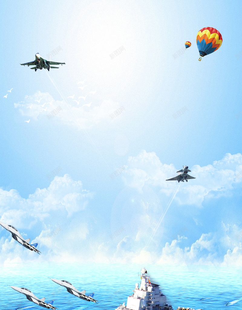 圆梦启航中国首艘航母入海H5背景psd设计背景_新图网 https://ixintu.com H5背景 下水仪式 中国梦 入海 启航 圆梦 圆梦启航 巨型 航母 航母梦 航空母舰 蓝天 首艘