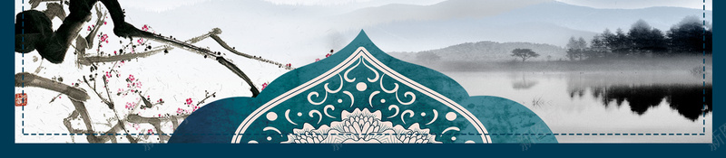 中国风淡雅中国传统节日重阳节背景psd设计背景_新图网 https://ixintu.com 中国风 九九重阳 九月九 关爱老人 手写体 敬老尊贤 敬老爱老 水墨 登高望远 远山 重阳佳节 重阳节