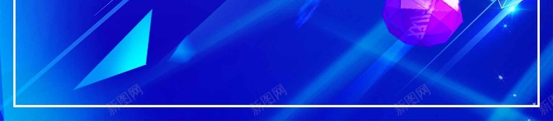 天猫双十二狂欢节促销psd设计背景_新图网 https://ixintu.com 1212 京东 促销 双12 双十二 天猫 巅峰钜惠 年终盛典 淘宝 狂欢节 电商