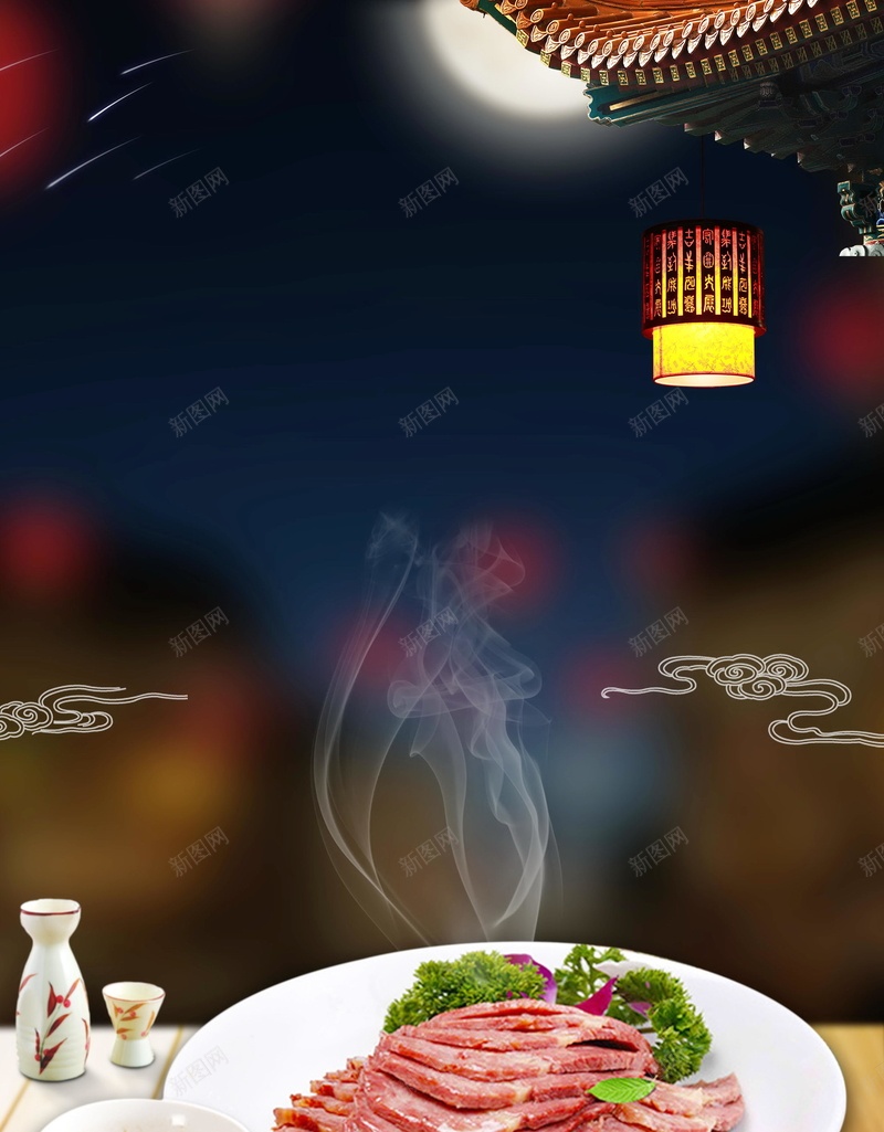 美食餐饮美味驴肉psd设计背景_新图网 https://ixintu.com 传统美食 分层文件 平面设计 新鲜驴肉 源文件 美食 肉铺 舌尖上的美食 酱汁驴肉 餐饮 驴肉 驴肉促销 驴肉店 驴肉火烧 高清