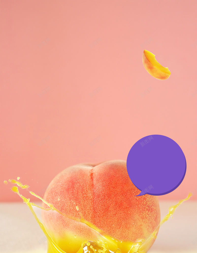清新粉色水蜜桃汁创意海报psd设计背景_新图网 https://ixintu.com 创意 夏日 易拉宝 果汁促销海报 果汁店 果汁店展板 果汁店海报 果汁海报 果汁饮料 桃子 桃汁 水果 水果海报 海报 海报设计 清新 画架 粉色 菜单 蜜桃 设计 饮料 饮料海报 高清 高清果汁海报 鲜榨果汁