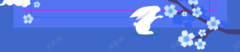 蓝色扁平化国庆中秋双节同庆背景psd设计背景_新图网 https://ixintu.com 2017双节 中秋佳节展板 中秋节展板 促销活动展板 八月十五 国庆节 扁平化展板 月圆