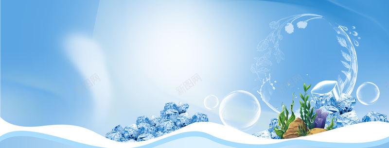 夏季美妆补水蓝色渐变背景psd设计背景_新图网 https://ixintu.com 化妆品 夏日化妆 夏日防晒 小清新 广告 文艺 电商 简约 素材 美妆 背景 设计 防晒海报
