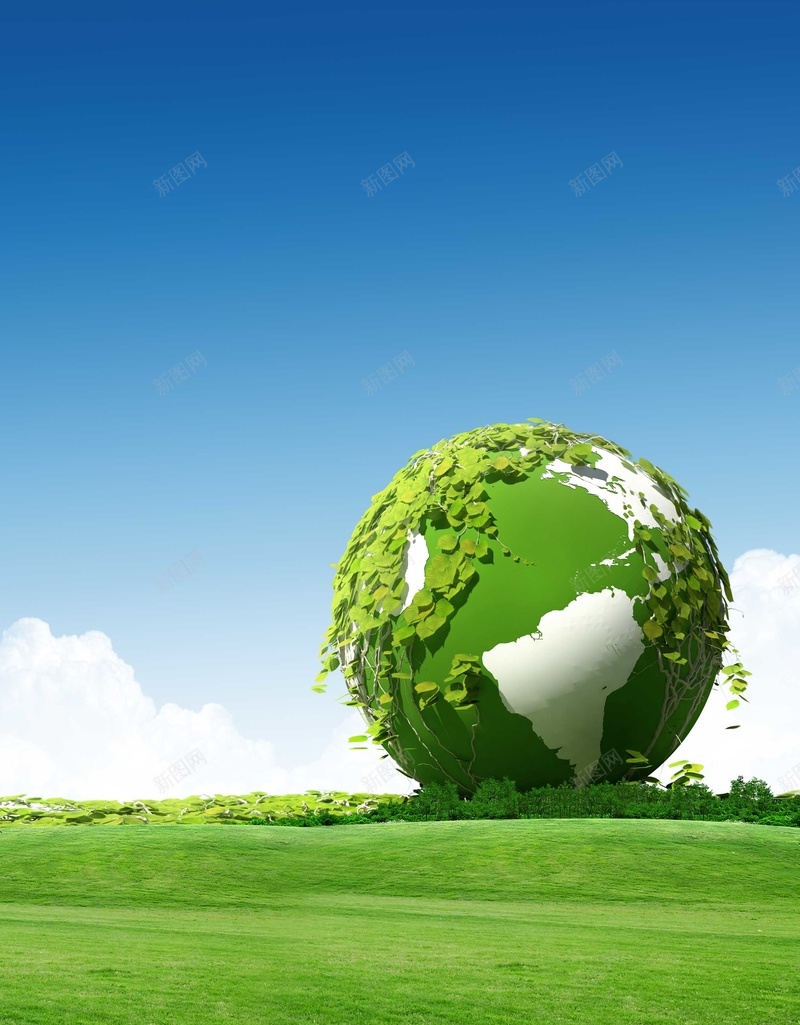 简约绿色地球环保背景psd设计背景_新图网 https://ixintu.com 公益 宣传 树木 植物 植被 海报 清新 爱护 环保 环境 白云 绿化 绿色 背景 草地 蓝天
