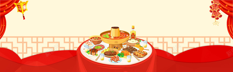 年夜饭扁平红色电商海报背景psd设计背景_新图网 https://ixintu.com 2017 中国风 促销 喜庆 团圆 年夜饭 新年 春节 海报 素材 红色 聚餐 背景 背景图 除夕