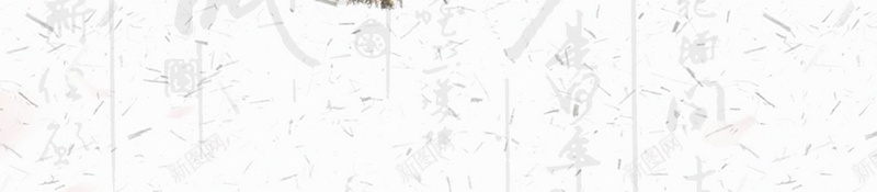 成都形象风景旅游psd设计背景_新图网 https://ixintu.com 150PPI PSD源文件 分层文件 古城 四川 平面设计 成都 成都之旅 成都名胜 成都宣传 成都小吃 成都形象 成都文化 成都旅游 成都风景