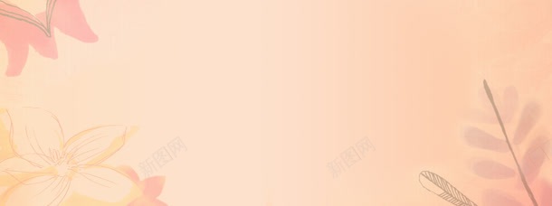 手绘淘宝广告bannerjpg设计背景_新图网 https://ixintu.com 创意 广告 手绘 手绘花 海报PSD源文件 淘宝banne 淘宝界面设计 淘宝素材 淘宝背景图 设计