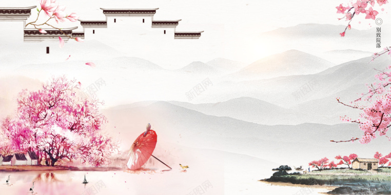 中国风水墨画江南旅游海报背景背景