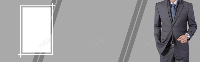 天猫秋季男装商务正装大气bannerpsd设计背景_新图网 https://ixintu.com banner 商务 大气 天猫 正装 男装 秋季 简约