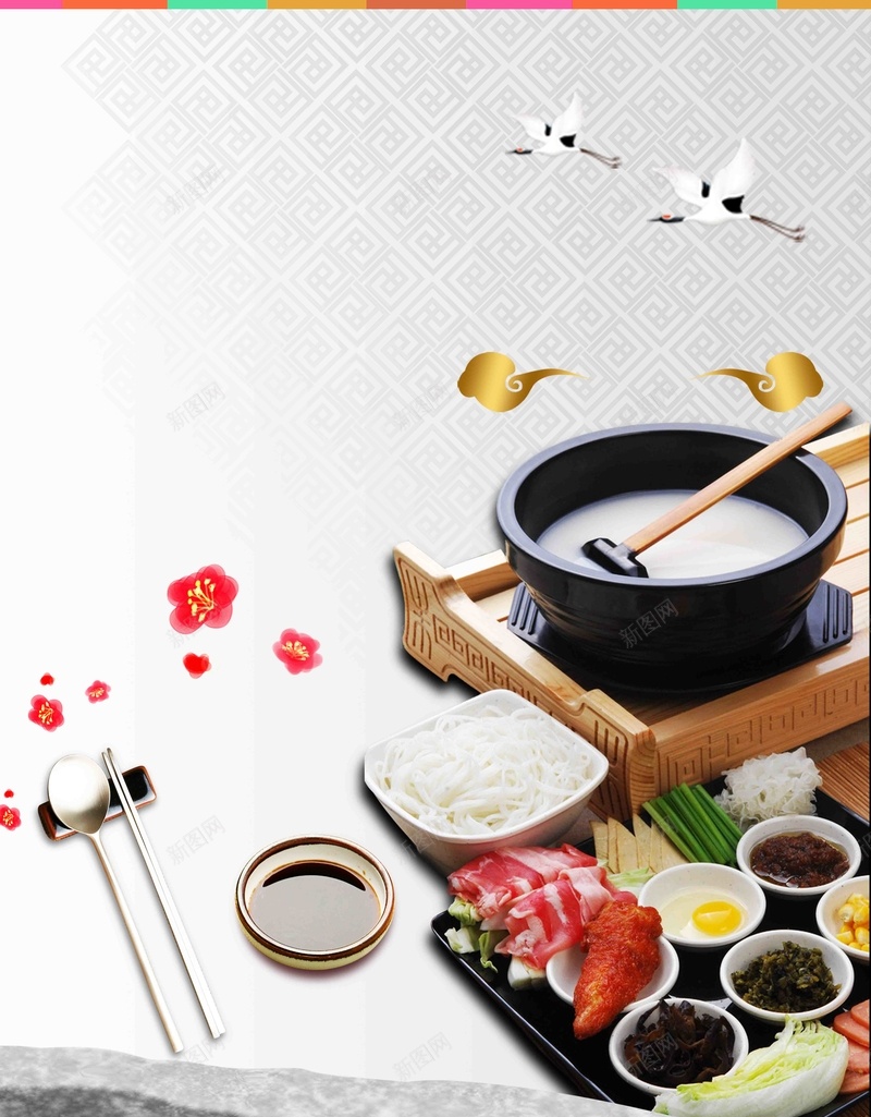 过桥米线养生海报背景模板psd设计背景_新图网 https://ixintu.com 传统美食 养生 快餐 海报 美味 美食 背景 过桥米线 连锁 餐厅