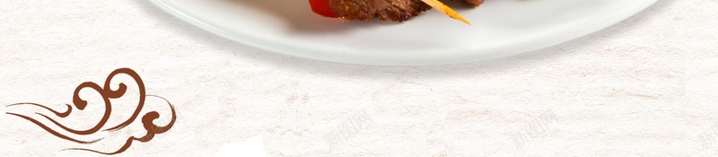 中国美食请你撸串psd设计背景_新图网 https://ixintu.com 150PPI PSD源文件 分层文件 创意 复古风 平面设计 撸串 烧烤 烧烤美食 美食 请你撸串 餐饮