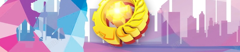 安全生产安全施工PSDpsd设计背景_新图网 https://ixintu.com PSD源文件 PSD素材 分层文件 安全施工 安全标识 安全生产 安全生产月 安全第一 工地安全 施工安全 背景模板 背景海报 背景素材 高清背景