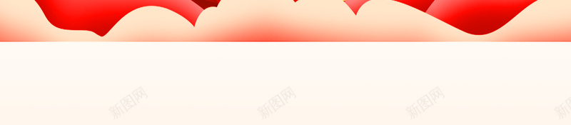 十一国庆节节日海报psd设计背景_新图网 https://ixintu.com 党建海报 党建素材 十一国庆节 国庆促销 国庆节 国庆节海报 建国69周年庆 祖国生日 红色华诞