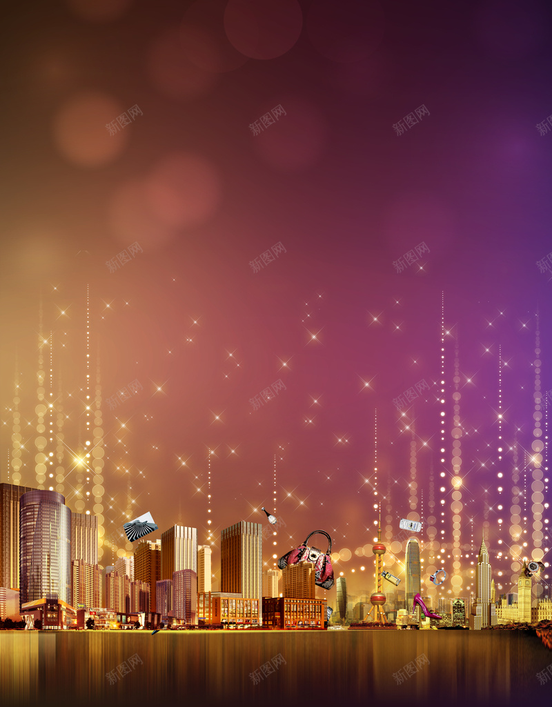 繁华夜上海psd设计背景_新图网 https://ixintu.com 上海 华丽 城市 城市现代上海 建筑 摄影 星光 棕色 渐变背景 现代 霓虹 霓虹PSD 霓虹素材PSD 风景