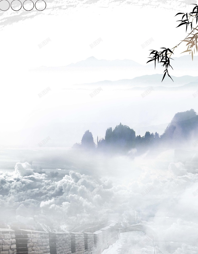 大好河山背景海报psd设计背景_新图网 https://ixintu.com 中国风 云彩 天空 海报 美景 背景 长城 雾