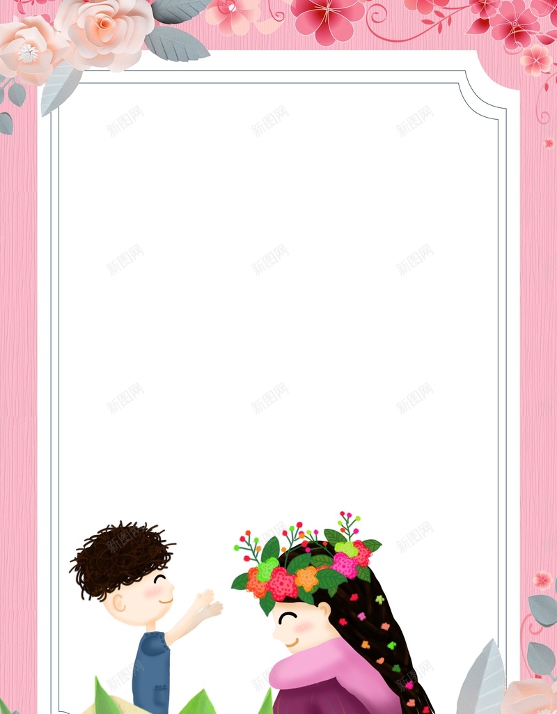 粉色温馨母亲节海报psd设计背景_新图网 https://ixintu.com 513 妈妈您辛苦了 感恩母亲节 母子 爱在母亲节 粉色 花朵 边框