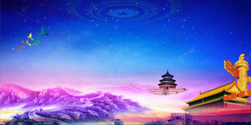 两学一做展板jpg设计背景_新图网 https://ixintu.com 两学一做 两学一做展板 两学一做报栏 两学一做教育 两学一做板报 两学一做海报 中国风 军队两学一做 蓝色
