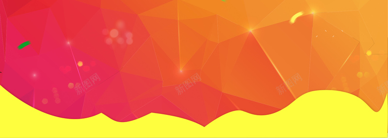 天猫活动海报背景psd设计背景_新图网 https://ixintu.com 喜庆 天猫 开心 淘宝 激情 狂欢 红色 背景 节日