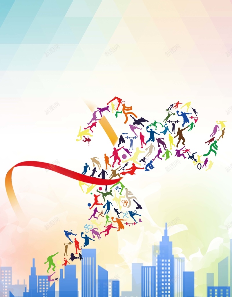 秋季运动会宣传海报背景psd设计背景_新图网 https://ixintu.com 54 丝带 五四青年节 人物剪影 几何背景 城市剪影背景 奔跑吧 春季 秋季运动会 跑步 运动 运动剪影 青春