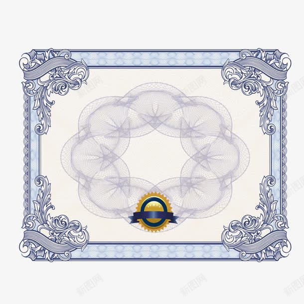 奖状边框png免抠素材_新图网 https://ixintu.com 奖状 奖状花边 简约 花边 边框
