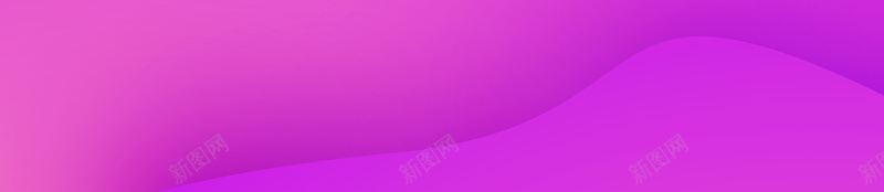 浪漫紫色渐变质感纹理背景图psd设计背景_新图网 https://ixintu.com 广告背景 浪漫 渐变 渐变背景 紫色 紫色浪漫背景 纹理 质感 质感纹理背景