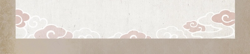 中药人参滋补保健psd设计背景_新图网 https://ixintu.com 中药 中药养生 中药文化 中药材 中药野人参 人参 传统中药 保健 保健品 分层文件 平面设计 源文件 滋补 营养 野人参 高清
