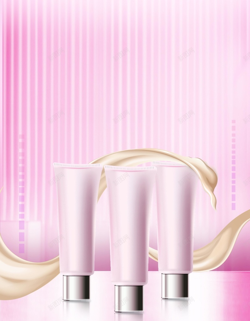 防晒霜外防晒内美白创意PSDpsd设计背景_新图网 https://ixintu.com BB霜 PSD源文件 PSD素材 分层文件 化妆品 合成化妆品护肤品 唯美 多重隔离创意防晒夏季化妆 彩妆 手工皂 护手霜冬季促销春季 护肤 护肤品 春季促销 梦幻 洗面奶化妆水美容 童话 精油 美妆 背景模板 背景海报 背景素材 防晒霜 高清背景 魔幻