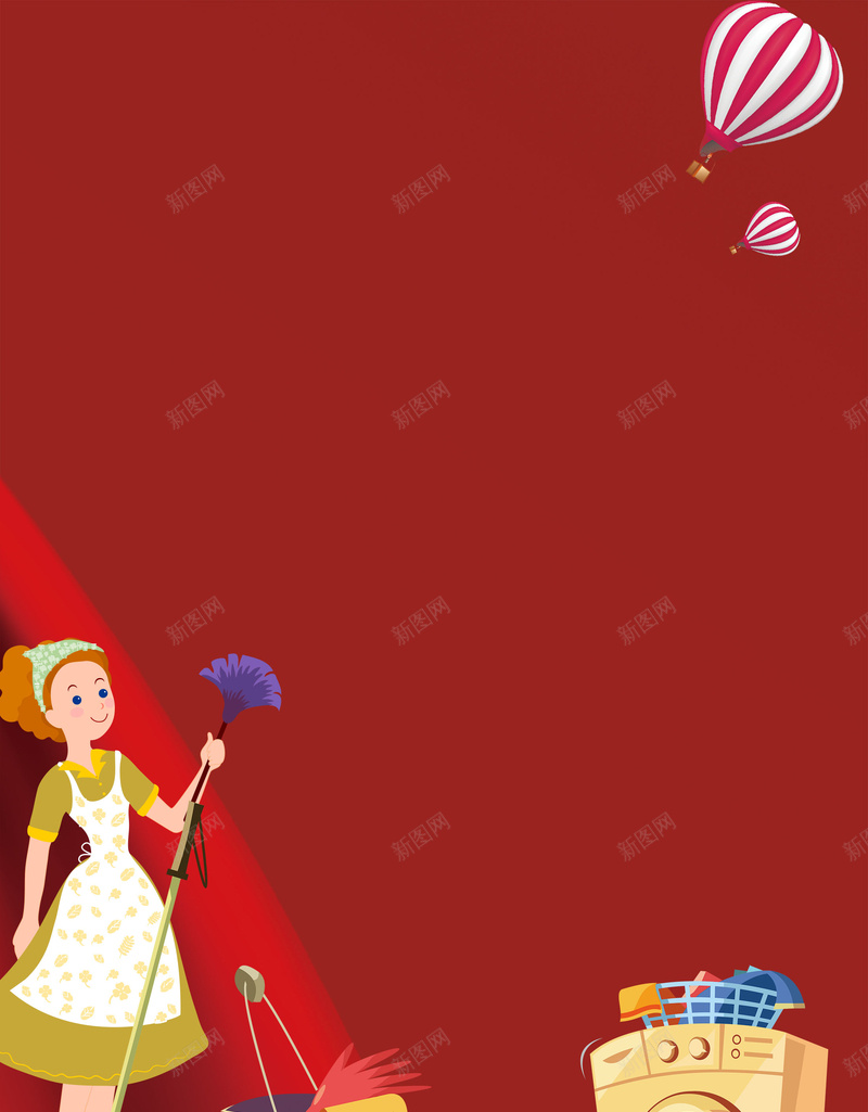 简约卡通保洁服务psd设计背景_新图网 https://ixintu.com 150PPI PSD源文件 保洁工 保洁服务 分层文件 家政保洁 家政服务 平面设计 打扫卫生 清洁工 环卫工人 钟点工