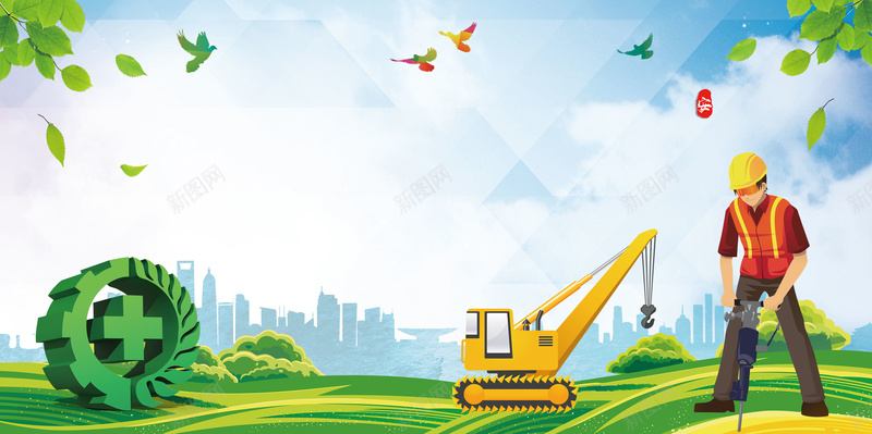 安全生产质量保证psd设计背景_新图网 https://ixintu.com 150PPI PSD源文件 分层文件 安全施工 安全标识 安全生产 安全生产月 安全第一 工地安全 平面设计 提高质量 施工安全 质量保证 质量月